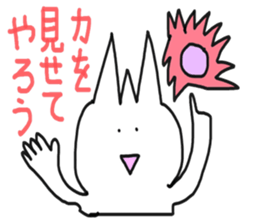 MAZOKU sticker #6131752