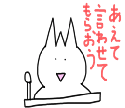 MAZOKU sticker #6131753