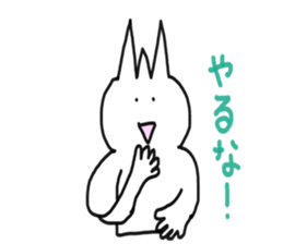 MAZOKU sticker #6131755