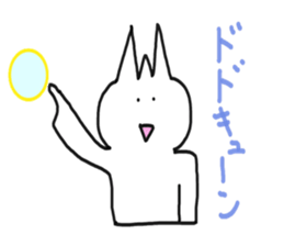 MAZOKU sticker #6131756