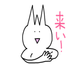 MAZOKU sticker #6131757