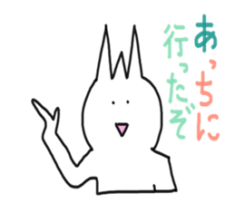 MAZOKU sticker #6131759