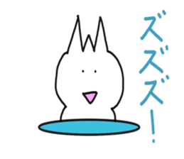 MAZOKU sticker #6131760