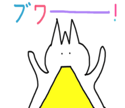 MAZOKU sticker #6131761