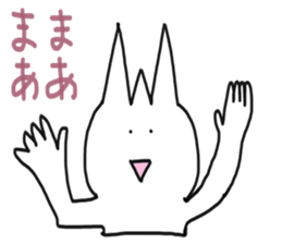 MAZOKU sticker #6131762