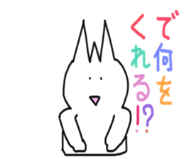 MAZOKU sticker #6131765