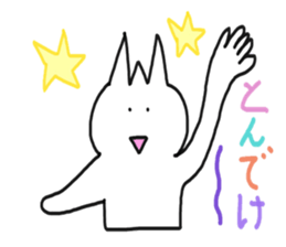 MAZOKU sticker #6131766