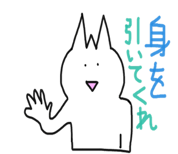 MAZOKU sticker #6131767