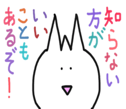 MAZOKU sticker #6131768