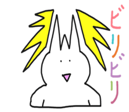 MAZOKU sticker #6131769