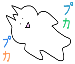 MAZOKU sticker #6131770