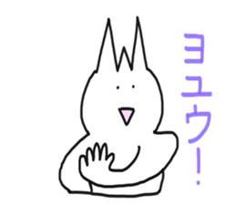 MAZOKU sticker #6131772