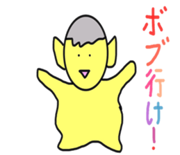 MAZOKU sticker #6131782