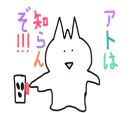 MAZOKU sticker #6131784