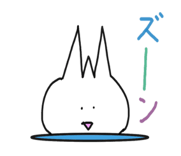 MAZOKU sticker #6131786