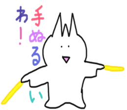 MAZOKU sticker #6131796