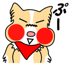 Lovely Maru sticker #6131783