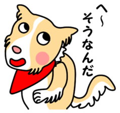 Lovely Maru sticker #6131789