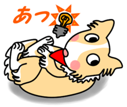 Lovely Maru sticker #6131793