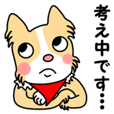 Lovely Maru sticker #6131810