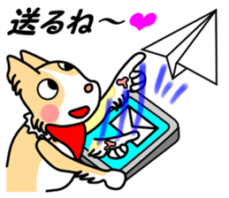 Lovely Maru sticker #6131826