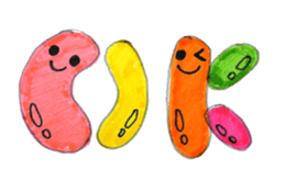Jelly beans family sticker #6131882
