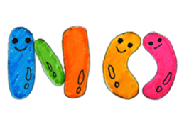 Jelly beans family sticker #6131883