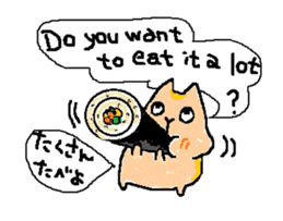 Coo yamaguchi vol.2 sticker #6132033