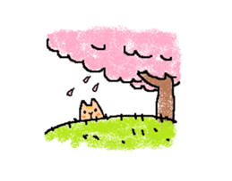 Coo yamaguchi vol.2 sticker #6132038