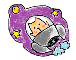 Coo yamaguchi vol.2 sticker #6132040