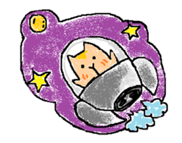 Coo yamaguchi vol.2 sticker #6132040