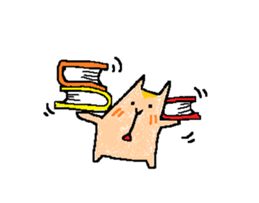 Coo yamaguchi vol.2 sticker #6132041