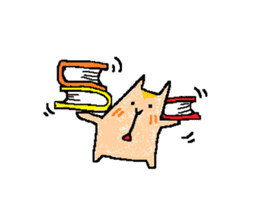 Coo yamaguchi vol.2 sticker #6132041