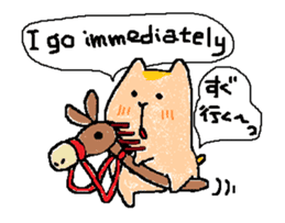 Coo yamaguchi vol.2 sticker #6132042