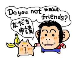 Coo yamaguchi vol.2 sticker #6132048