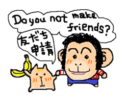 Coo yamaguchi vol.2 sticker #6132048