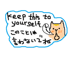 Coo yamaguchi vol.2 sticker #6132050