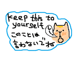 Coo yamaguchi vol.2 sticker #6132050