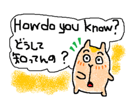 Coo yamaguchi vol.2 sticker #6132051