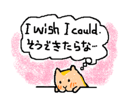 Coo yamaguchi vol.2 sticker #6132060