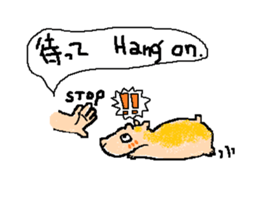 Coo yamaguchi vol.2 sticker #6132066