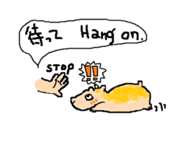 Coo yamaguchi vol.2 sticker #6132066