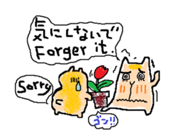 Coo yamaguchi vol.2 sticker #6132068