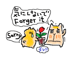 Coo yamaguchi vol.2 sticker #6132068