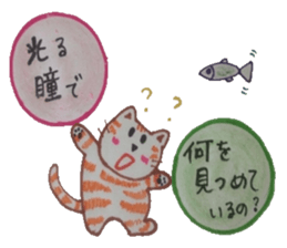 Word that today is a good day. sticker #6132352