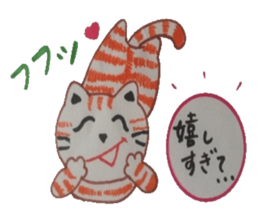 Word that today is a good day. sticker #6132368