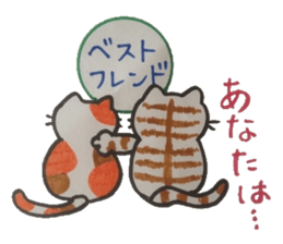 Word that today is a good day. sticker #6132369