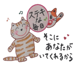 Word that today is a good day. sticker #6132372