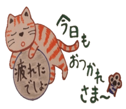 Word that today is a good day. sticker #6132374