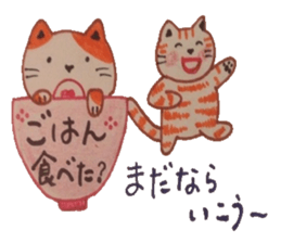 Word that today is a good day. sticker #6132375